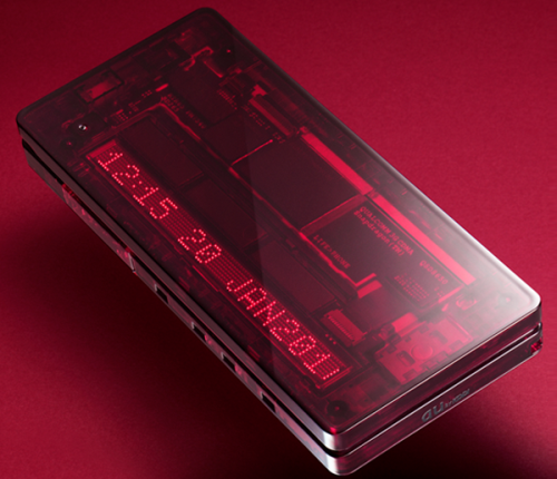 IIDA X-Ray IIDA X-Ray