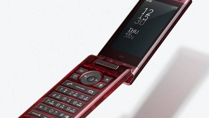 IIDA X-Ray IIDA X-Ray