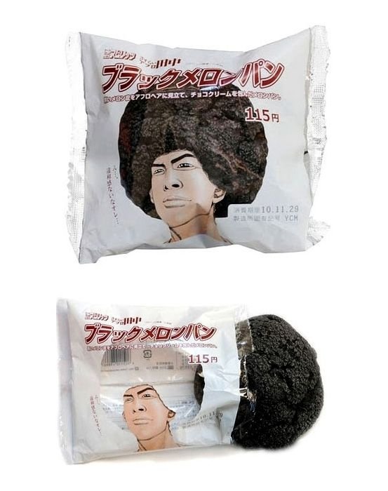 38 Super slike slikane u pravom trenutku