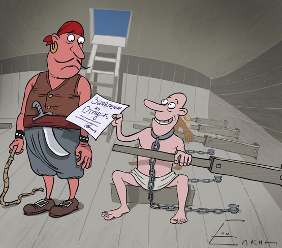 63 Super slike slikane u pravom trenutku