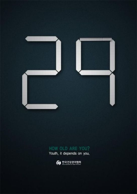 Kampanja protiv pušenja! Kampanja protiv pušenja!