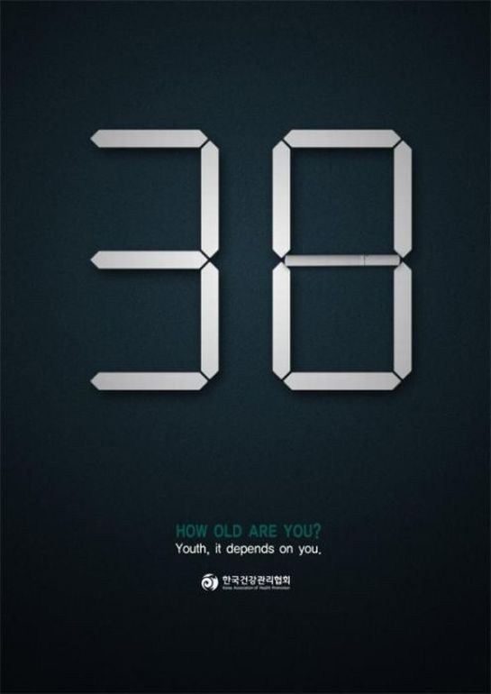 Kampanja protiv pušenja! Kampanja protiv pušenja!