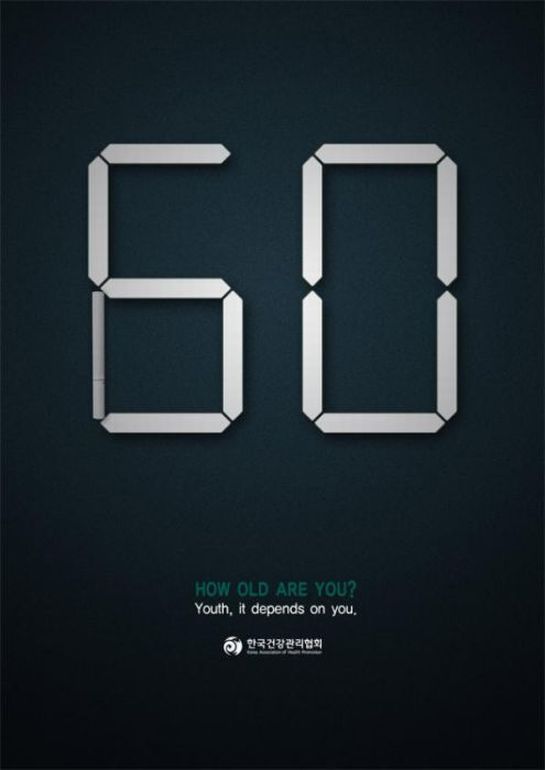 Kampanja protiv pušenja! Kampanja protiv pušenja!